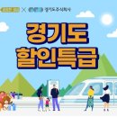 주식회사 해온 쿠키뉴스