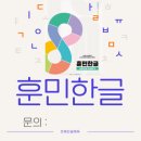 브레인수학학원 - 강동구 양재대로128길 60 | 브레인수학학원