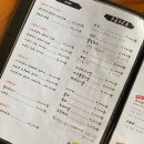 주야진 이미지