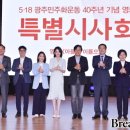 영화빌딩 이미지