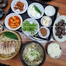 황기돼지국밥 | 부산 수영 돼지국밥 수영가돼지국밥 점심 맛집 후기