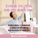 맘스뷰티 네이버블로그