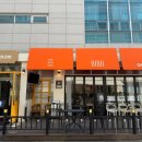 11500-1-36-13 | 대전 문지동 맛집 소바공방 돈까스 맛있는 추천 메뉴