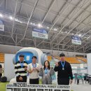 ㈜국제이엔씨