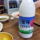 떳다수제비 왔다파전 네이버블로그