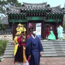 창원 진해향교 공자 위패 매안지 비석 이미지