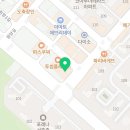 판타스틱코인노래연습장 충주중앙탑점 이미지