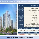 모아미래도아파트경로당 이미지