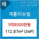 세븐동산점 이미지