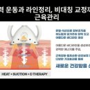 빛나리자 이미지