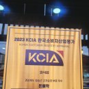 주왕산맛집펜션 이미지