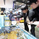 포구식품 이미지