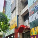 대선유통 | 대전 맛집 추천 대선칼국수 본점 주말 웨이팅 오징어 두부 두루치기 메뉴 가격 후기