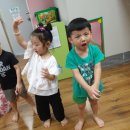 밝음어린이집 이미지