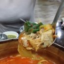 찌개가 맛있는 집 이미지