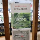 대송가구텍스빌점주 | 수입매트리스 종류별로 체험할 수 있는 매트리스마켓 텍스빌점 엠투