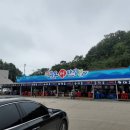 여진호 이미지