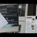 제주 하얀집 이미지