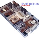 대우월드마크부동산공인중개사사무소 이미지
