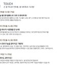 거제2차 I PARK 1단지 이미지