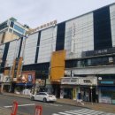 공방건물 이미지