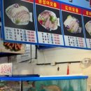 가락싱싱