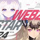 object의 신화 이미지