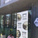 월남축산 네이버블로그