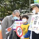 웅남초등학교 이미지