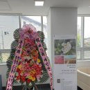 동구문화체육센터 전시홀 이미지