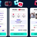 배달의 카페