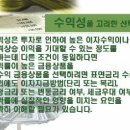 UCC과제/컴퓨터미디어학과 200739331/임채리 이미지