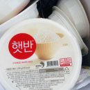 CJ제일제당센터 | 서울광역청년센터 CJ 제일제당 나눔냉장고 6월 참여 후기