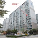 봉곡동103 이미지