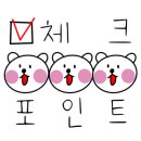 토브하리카페 이미지