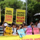 송정중학교 앞 이미지