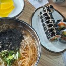 한양카인테리어 이미지