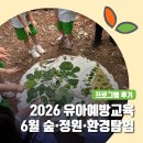 수일로233번길 네이버블로그