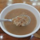 보광보리밥칼국수 이미지