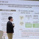 선구산업 네이버블로그