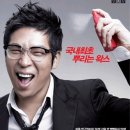 왁스 - 중랑구 | 왁스