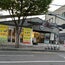 투인샤브 칠곡왜관점 이미지