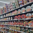 지에스25수지나래가점 이미지