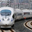 세진교역 이미지