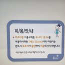 주니어1234