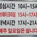 석전동255 이미지