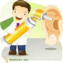 부산달팽이 신경과,이비인후과 의원 이미지