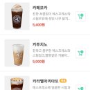 탐앤탐스강서