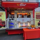 반석기획 | 창업스쿨 START &amp; SHINE 청년창업 연말 페스타 다녀 온 후기 (삼진어묵 박용준 대표님 특강, 창업지원...