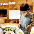 꽃보다예쁘개 이미지